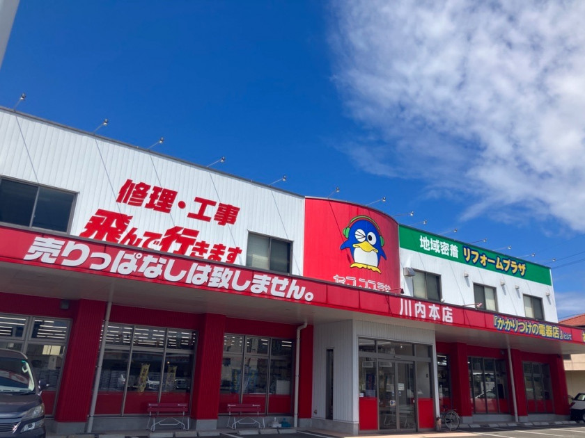 6a70d976-9b1e-4718-ace4-