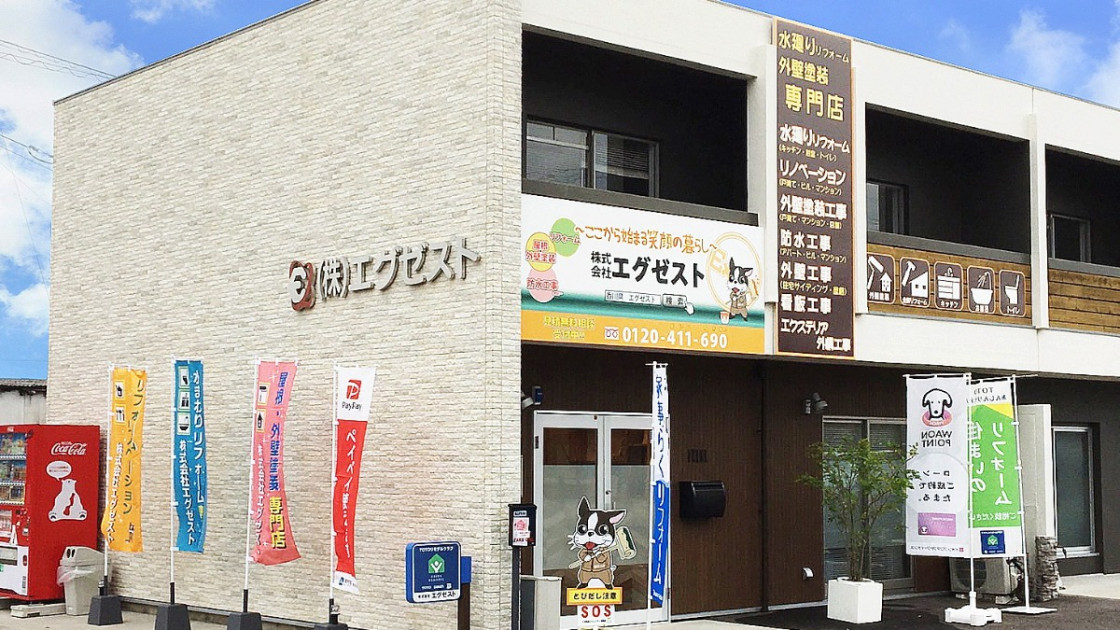 f1eccdc0-47bc-44cd-8445-