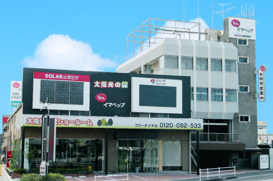 鹿田産業 LT201560RE 鹿田産業 LT201560RE